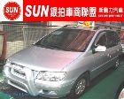 台中市每部車均享〝法院公證〞詳情見<<公司官方網站>>.. HYUNDAI 現代 / Matrix中古車